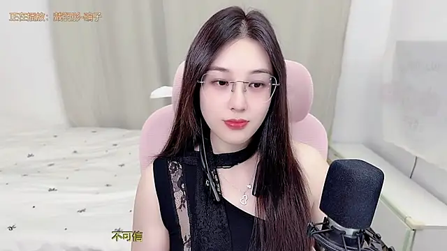 TTtia  online show from 06.29.26