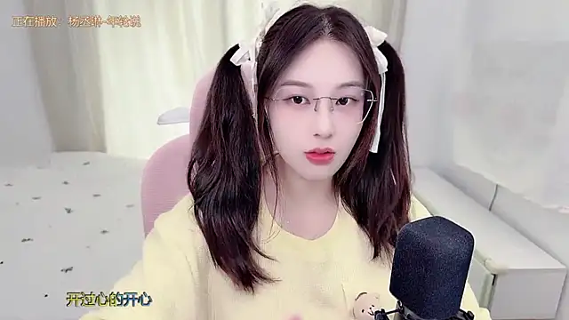 TTtia  online show from 07.01.26