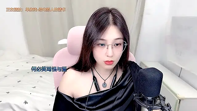TTtia  online show from 07.01.26