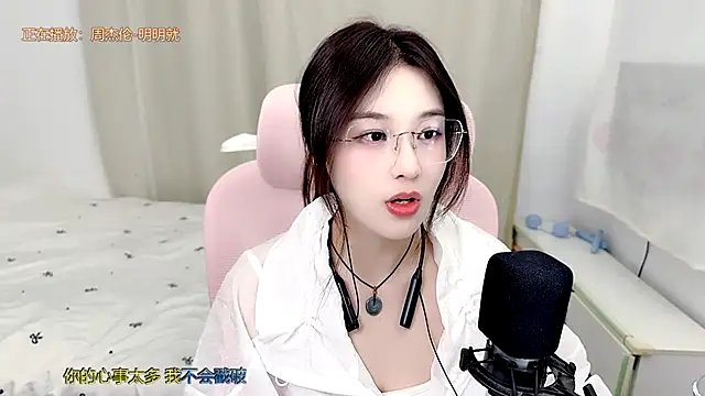 TTtia  online show from 07.02.26