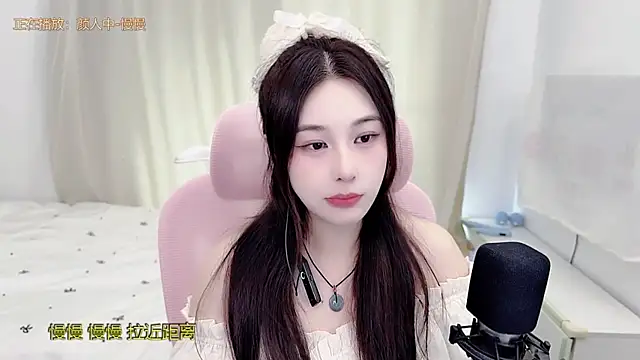 TTtia  online show from 07.05.26