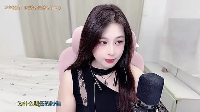 TTtia  online show from 07.07.26