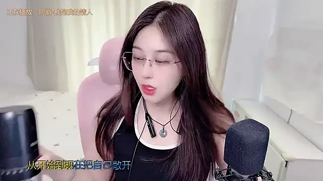 TTtia  online show from 07.08.26