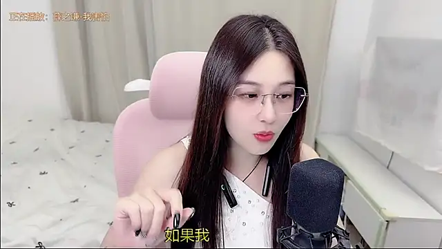 TTtia  online show from 07.21.26