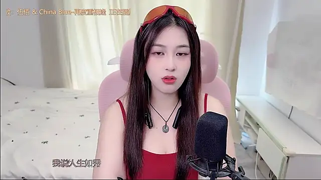 TTtia  online show from 07.24.26