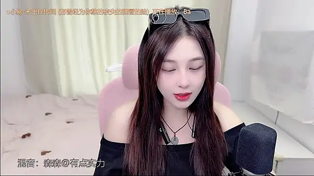 TTtia  online show from 07.28.26