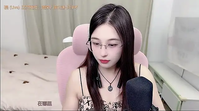 TTtia  online show from 07.28.26