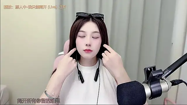TTtia  online show from 08.01.26