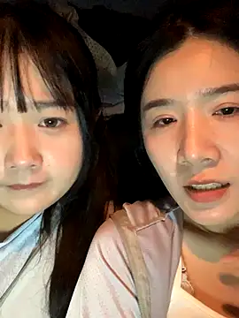 wanwan-19 online show from 11.19.25