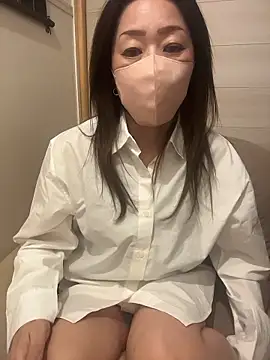 Snapshot of ---AN--- chatting on 12.03.25 ---AN--- online show from 12.03.25