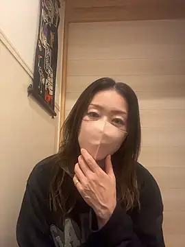 Snapshot of ---AN--- chatting on 12.15.25 ---AN--- online show from 12.15.25