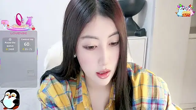 Snapshot of XIAOFENG-2025 chatting on 02.08.26 XIAOFENG-2025 online show from 02.08.26