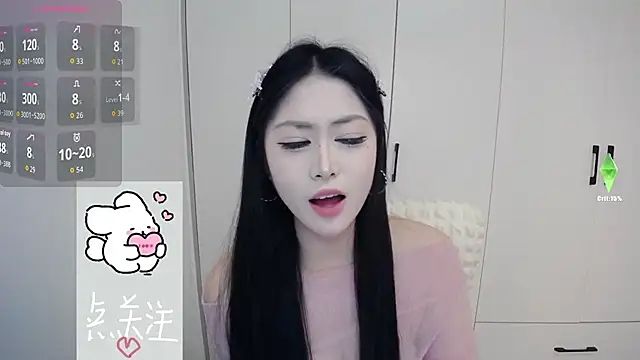 TuTu-077 online show from 01.08.26