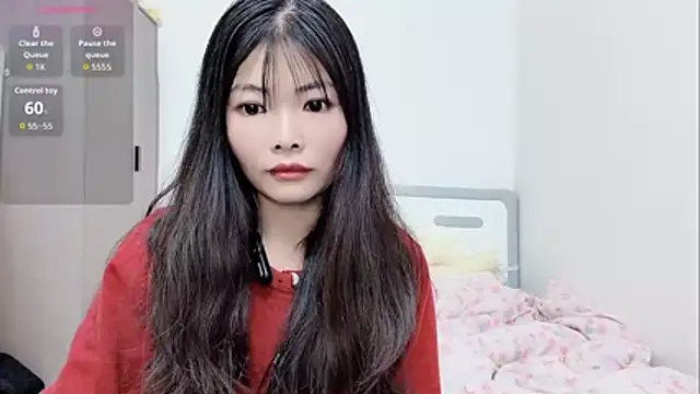 Ava-Baby online show from 11.21.25