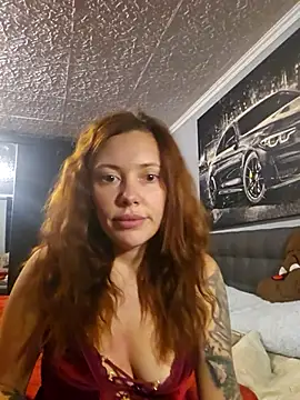 Snapshot of Megintbeus chatting on 12.03.25 Megintbeus online show from 12.03.25