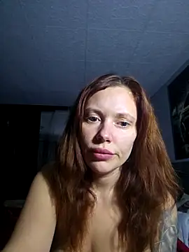 Snapshot of Megintbeus chatting on 12.05.25 Megintbeus online show from 12.05.25