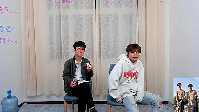 Snapshot of Delicious-boys-001 chatting on 11.20.25 Delicious-boys-001 online show from 11.20.25