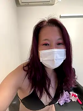 Snapshot of nana_na425 chatting on 12.17.25 nana na425 online show from 12.17.25