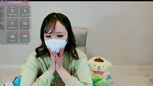 Snapshot of RUI_31 chatting on 11.21.25 RUI 31 online show from 11.21.25