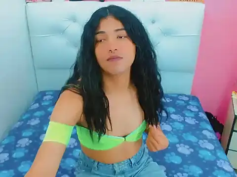 xwetdreamsx online show from 04.28.26