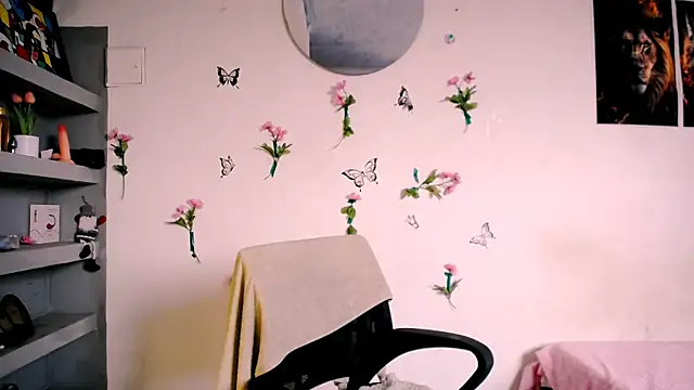 AcinoseIslamist online show from 02.12.26