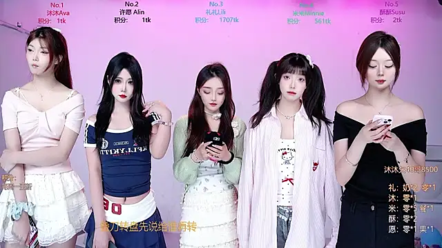 CM---002 online show from 12.21.25