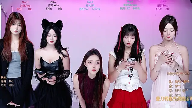 CM---002 online show from 12.22.25