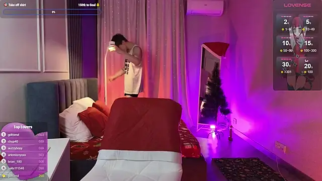 Snapshot of cuMte_boy chatting on 12.16.25 cuMte boy online show from 12.16.25