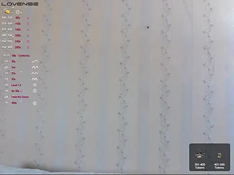 LustfulSarah online show from 11.14.25