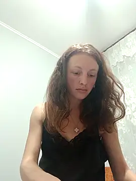 Snapshot of AlisKiv chatting on 11.25.25 AlisKiv online show from 11.25.25