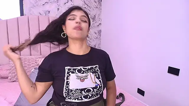 katsumi yan online show from 02.01.26