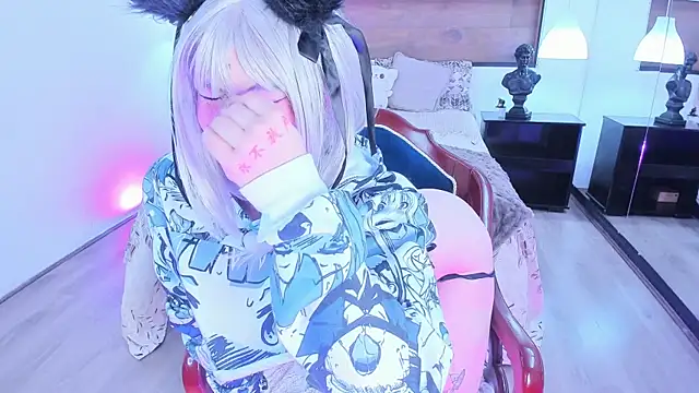 AkiraKurosei online show from 07.03.26