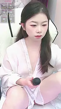 xixi5288 online show from 11.26.25