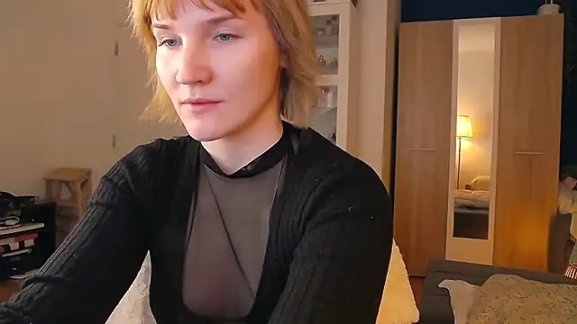 Snapshot of CatchVi chatting on 04.03.26 CatchVi online show from 04.03.26