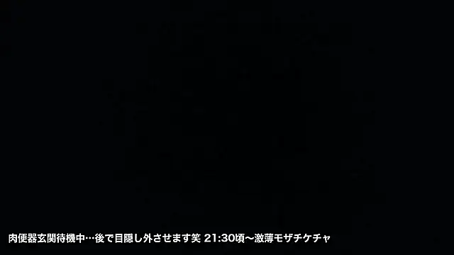 Snapshot of NAMABORI_TAICHI chatting on 07.02.26 NAMABORI TAICHI online show from 07.02.26