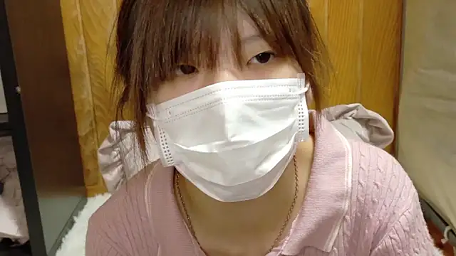 Snapshot of _NATSUMI chatting on 11.30.25 NATSUMI online show from 11.30.25