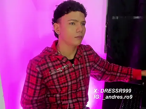 Snapshot of secret_justin7 chatting on 12.04.25 secret justin7 online show from 12.04.25