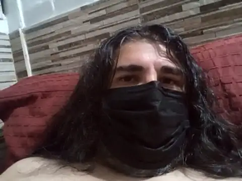 OreCam online show from 01.17.26