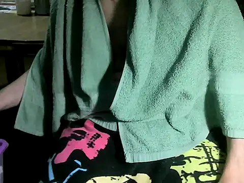OreCam online show from 04.25.26