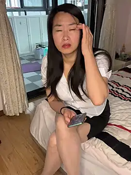 Snapshot of TU-37 chatting on 11.29.25 TU-37 online show from 11.29.25