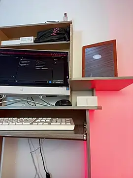 Im Luu online show from 07.12.26