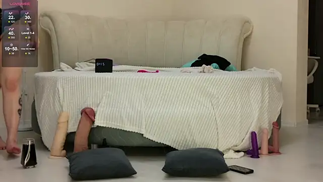 Snapshot of Amellika chatting on 01.07.26 Amellika online show from 01.07.26