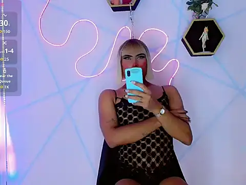 Snapshot of Natasha__Hot_ chatting on 12.14.25 Natasha Hot online show from 12.14.25