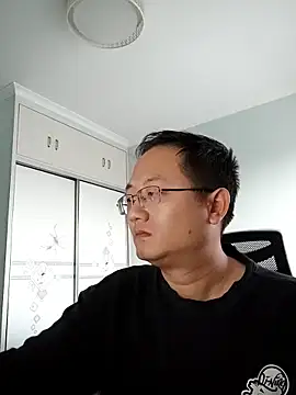 Snapshot of 2026go chatting on 11.30.25 2026go online show from 11.30.25