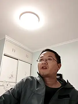 Snapshot of 2026go chatting on 12.05.25 2026go online show from 12.05.25