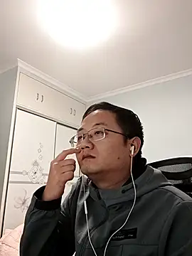 Snapshot of 2026go chatting on 12.14.25 2026go online show from 12.14.25