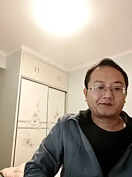 Snapshot of 2026go chatting on 12.15.25 2026go online show from 12.15.25