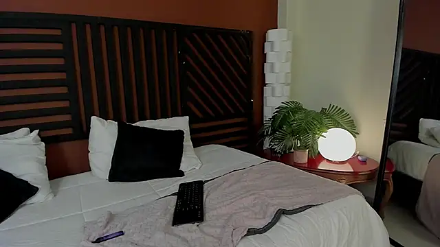 luna cute   online show from 04.25.26
