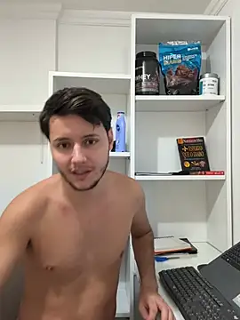 RicoValen online show from 02.20.26