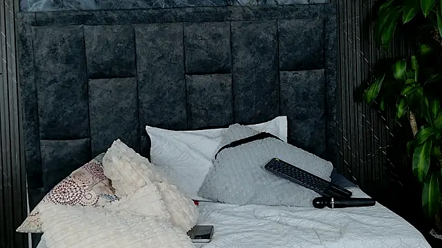 Snapshot of Katialaraa chatting on 12.05.25 Katialaraa online show from 12.05.25